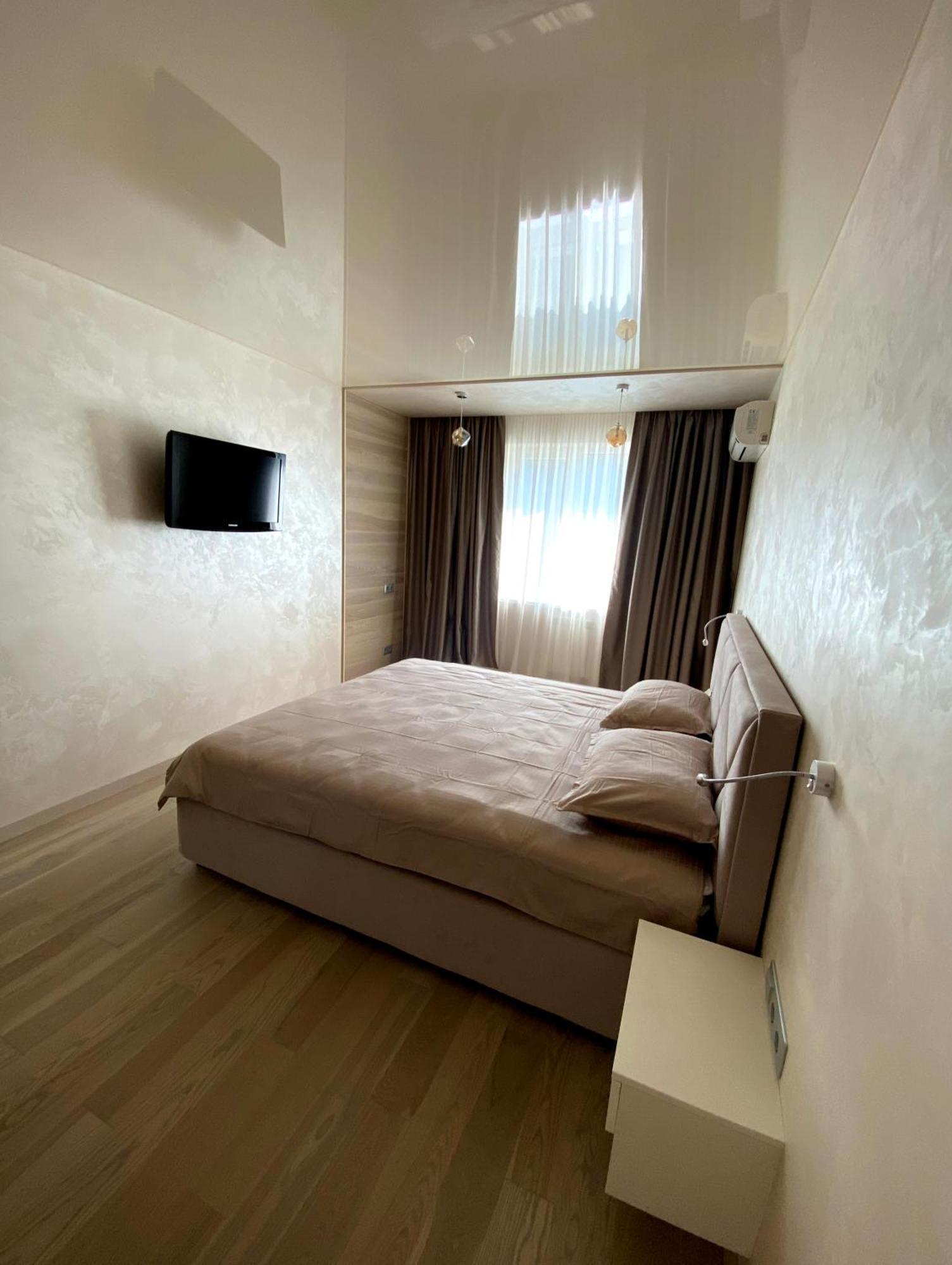 Kyiv Relax Flat Apartman Kültér fotó