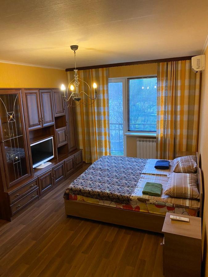 Kyiv Relax Flat Apartman Kültér fotó